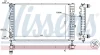 Радіатор охолодження AUDI A4/S4 (B5) (94-)/ A6/S6 (C5) (97-) (вир-во Nissens) NISSENS 60299 (фото 6)