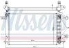 Радіатор охолодження AUDI A 4/S 4 (B6, B7) (00-) 2.5 TDi (вир-во Nissens) NISSENS 60303A (фото 6)