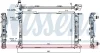 Радіатор охолодження VAG (вир-во Nissens) NISSENS 60323 (фото 2)