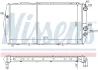 Радіатор охолодження AUDI 100 (C2) (76-) (вир-во Nissens) NISSENS 604551 (фото 5)