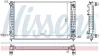 Радіатор охолодження AUDI A6/ VW PASSAT B5 (вир-во Nissens) NISSENS 60498 (фото 6)
