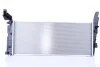 Радіатор охолодження BMW X1 F48/ Mini 13+ (вир-во Nissens) NISSENS 606246 (фото 3)