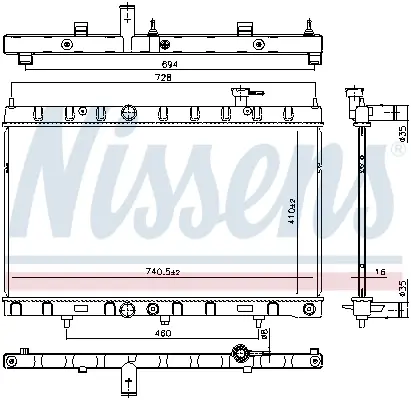 Радіатор охолодження NISSAN X-TRAIL (2014) 2.5 (вир-во Nissens) NISSENS 606312 (фото 1)