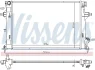 Радіатор охолодження HYUNDAI ELANTRA (AD) (15-)/i30 (PD) (16-) (вир-во Nissens) NISSENS 606552 (фото 5)