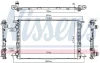 Радіатор охолодження VAG (вир-во Nissens) NISSENS 606573 (фото 5)