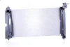 Радіатор охолодження GEELY EMGRAND EC7 (09-)(вир-во Nissens) NISSENS 606685 (фото 1)