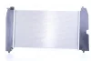 Радіатор охолодження GEELY EMGRAND EC7 (09-)(вир-во Nissens) NISSENS 606685 (фото 3)
