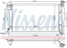 Радіатор охолодження GEELY EMGRAND EC7 (09-)(вир-во Nissens) NISSENS 606685 (фото 4)