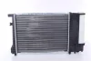 Радіатор охолодження BMW 3 E36 (90-)/ 5 Е34 (88-) (вир-во Nissens) NISSENS 60735A (фото 2)