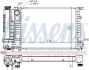 Радіатор охолодження BMW 3 E36 (90-)/ 5 Е34 (88-) (вир-во Nissens) NISSENS 60735A (фото 5)