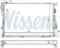 Радіатор охолодження BMW 5 E39 (95-)/7 E38 (94-) (вир-во Nissens) NISSENS 60752A (фото 6)
