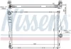 Радіатор охолодження BMW 3 E46 (98-) 1.6-3.3 (вир-во Nissens) NISSENS 60782A (фото 6)