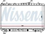 Радіатор охолодження DAEWOO LACETTI, NUBIRA AT 1.6-1.8 (вир-во Nissens) NISSENS 61634 (фото 5)