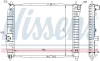 Радіатор охолодження DAEWOO AVEO 1.5 (вир-во Nissens) NISSENS 61636 (фото 5)