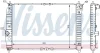 Радіатор охолодження CHEVROLET AVEO (T250, T255) (05-) 1.4 i 16V (вир-во Nissens) NISSENS 61645 (фото 6)
