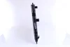 Радіатор охолодження DAEWOO NEXIA (94-) (вир-во Nissens) NISSENS 61651A (фото 4)