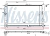 Радіатор охолодження DAEWOO NEXIA (94-) (вир-во Nissens) NISSENS 61651A (фото 6)