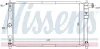 Радіатор охолодження DAEWOO LANOS (97-) 1.3-1.6 i (Nissens) NISSENS 61654 (фото 6)