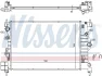 Радіатор охолодження CHEVROLET AVEO (T300) (11-) (вир-во Nissens) NISSENS 61697 (фото 5)