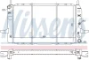 Радіатор охолодження FORD SIERRA (87-) 2.0 (вир-во Nissens) NISSENS 62224 (фото 5)