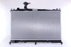 Радіатор охолодження MAZDA 6 (02-) (вир-во Nissens) NISSENS 62462A (фото 1)