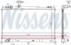 Радіатор охолодження MAZDA 6 (02-) (вир-во Nissens) NISSENS 62462A (фото 6)