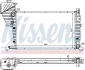 Радіатор охолодження MERCEDES SPRINTER W 901-905 (95-) (вир-во Nissens) NISSENS 62519A (фото 6)