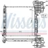 Радіатор охолодження MERCEDES VITO I W638 (96-) (вир-во Nissens) NISSENS 62561A (фото 6)