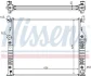 Радіатор охолодження MERCEDES GL, ML-CLASS W 164 (06-) (вир-во Nissens) NISSENS 62576A (фото 6)
