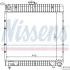 Радіатор охолодження MERCEDES W 123 (76-) (вир-во Nissens) NISSENS 62710 (фото 5)