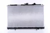 Радіатор охолодження двигуна MITSUBISHI Galant VI (E3_A) (вир-во Nissens) NISSENS 62830 (фото 1)