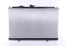Радіатор охолодження двигуна MITSUBISHI Galant VI (E3_A) (вир-во Nissens) NISSENS 62830 (фото 2)