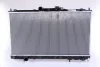 Радіатор охолодження MITSUBISHI GALANT VI (EA2-6) (96-) (вир-во Nissens) NISSENS 62868A (фото 1)