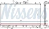 Радіатор охолодження MITSUBISHI GALANT VI (EA2-6) (96-) (вир-во Nissens) NISSENS 62868A (фото 5)