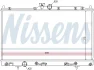 Радіатор охолодження MITSUBISHI LANCER (03-) 1.3-2.0i (вир-во Nissens) NISSENS 62894 (фото 6)