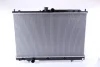 Радіатор охолодження MITSUBISHI OUTLANDER (CU2, 5W) (03-) (вир-во Nissens) NISSENS 628964 (фото 1)
