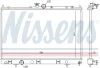 Радіатор охолодження MITSUBISHI OUTLANDER (CU2, 5W) (03-) (вир-во Nissens) NISSENS 628964 (фото 5)