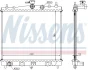Радіатор охолодження NISSAN NOTE/ RENAULT CLIO (вир-во Nissens) NISSENS 62902A (фото 6)