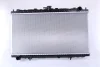 Радіатор охолодження NISSAN PRIMERA (P11, W11) (96-) (вир-во Nissens) NISSENS 62927A (фото 1)