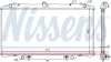 Радіатор охолодження NISSAN PATROL (Y61) (97-) 2.8 TD (вир-во Nissens) NISSENS 62953A (фото 6)