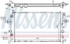 Радіатор охолодження OPEL ASTRA G (98-) 2.0 TD (вир-во Nissens) NISSENS 63003A (фото 5)