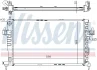 Радіатор охолодження OPEL COMBO (00-) 1.7 DTi (вир-во Nissens) NISSENS 63009A (фото 5)