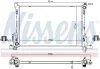 Радіатор охолодження OPEL VIVARO B (14-)/RENAULT TRAFIC III (14-) (вир-во Nissens) NISSENS 630792 (фото 5)