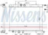 Радіатор охолодження CITROEN BERLINGO, С4/PEUGEOT PARTNER, 206 (вир-во Nissens) NISSENS 63502 (фото 6)