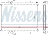 Радіатор охолодження CITROEN/PEUGEOT (вир-во Nissens) NISSENS 636006 (фото 5)