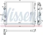 Радіатор охолодження DACIA LOGAN I 1.4/1.6 (вир-во Nissens) NISSENS 637931 (фото 5)