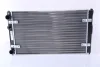 Радіатор охолодження SEAT, VW (вир-во Nissens) NISSENS 639951 (фото 1)