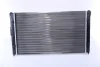 Радіатор охолодження SEAT, VW (вир-во Nissens) NISSENS 639951 (фото 2)