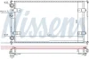 Радіатор охолодження SEAT, VW (вир-во Nissens) NISSENS 639951 (фото 5)