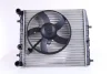 Радіатор охолодження SEAT, SKODA, VW (вир-во Nissens) NISSENS 64103 (фото 1)